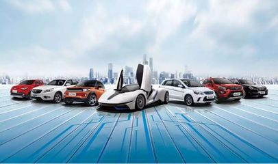 北汽新能源A股上市，擬募集20億元配套資金助力整車銷售