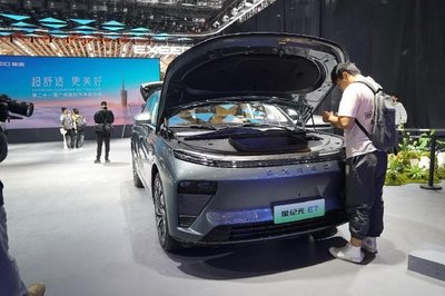 2023廣州車展 奇瑞集團攜16款新能源車型亮相，加速布局新能源汽車市場